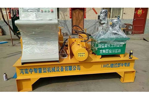 工字鋼彎拱機(jī)供應(yīng)馳名中外，機(jī)電設(shè)備創(chuàng)新發(fā)展成就行業(yè)標(biāo)桿