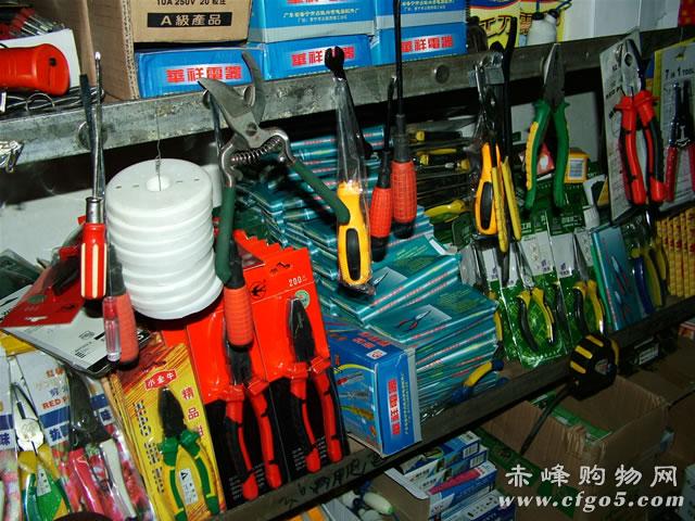 鄂托克旗五金交電與金屬材料 家居建材的堅(jiān)實(shí)支撐
