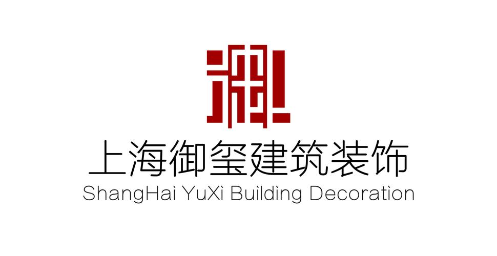 多元化布局下的專業(yè)競(jìng)爭(zhēng)力——市政、建筑智能與五金交電業(yè)務(wù)的系統(tǒng)融合探析